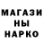Амфетамин 97% tt zade