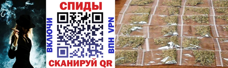 БУТИРАТ 99%  Зеленодольск 