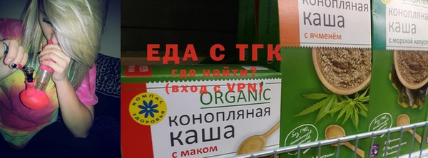 2c-b Балахна