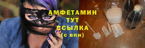 прущая мука Баксан