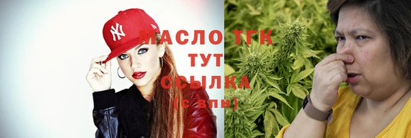 каннабис Балабаново