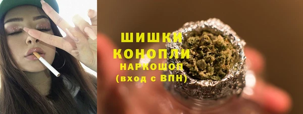 каннабис Балабаново