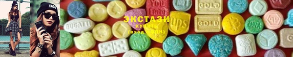 2c-b Балахна