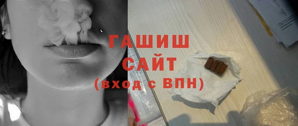 каннабис Балабаново