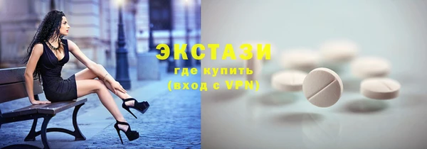 прущая мука Баксан