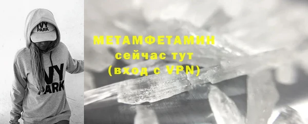 2c-b Балахна
