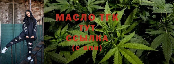 2c-b Балахна