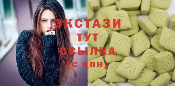 прущая мука Баксан
