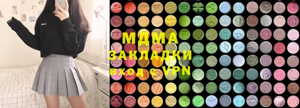 каннабис Нея