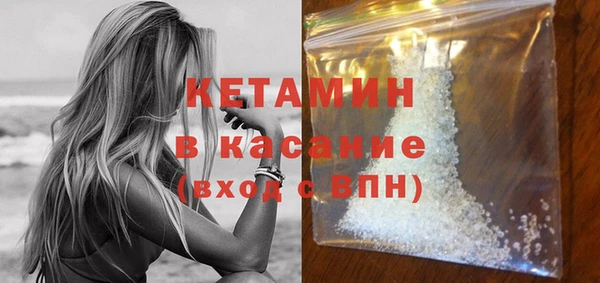 каннабис Балабаново