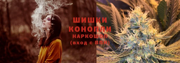 каннабис Нея