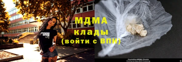 каннабис Балабаново