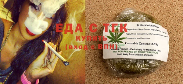 2c-b Балахна