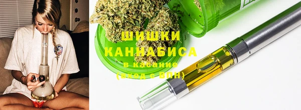 2c-b Балахна