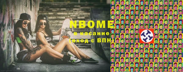 прущая мука Баксан